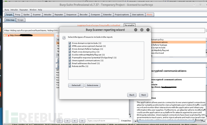 渗透测试 | Burpsuite 漏洞扫描介绍与实战分享插图23