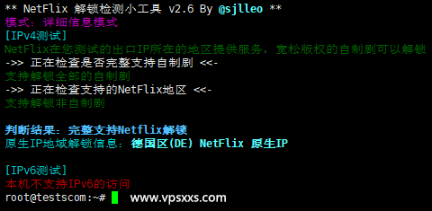 XSX Networt日本VPS测评：软银线路三网往返直连，德国原生IP解锁德国Netflix/日本Tiktok和日本游戏平台插图9