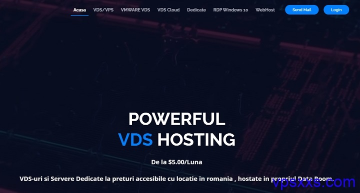 iHostART罗马尼亚抗投诉VPS：4TB大硬盘7美元/月，SSD服务器开放25端口，忽略DMCA/忽略所有报告插图