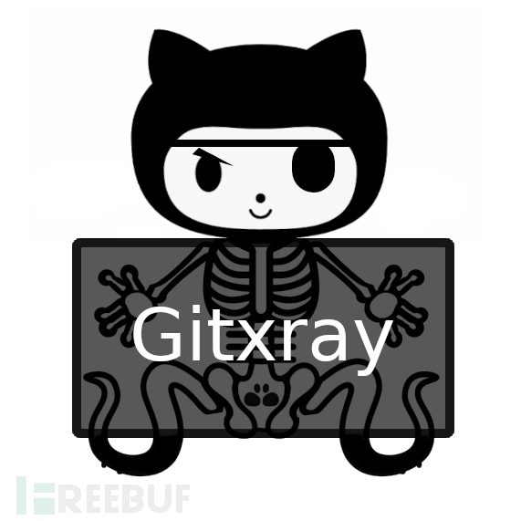 Gitxray：一款基于GitHub REST API的网络安全工具插图