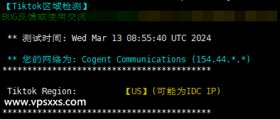 OneTechCloud美西9929双ISP VPS测评：美国原生住宅IP解锁能力强，IP纯净三网回程AS9929优化线路插图10