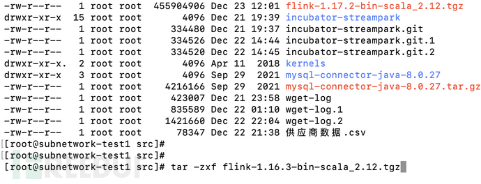 streampark+flink一键整库或多表同步mysql到doris实战插图6