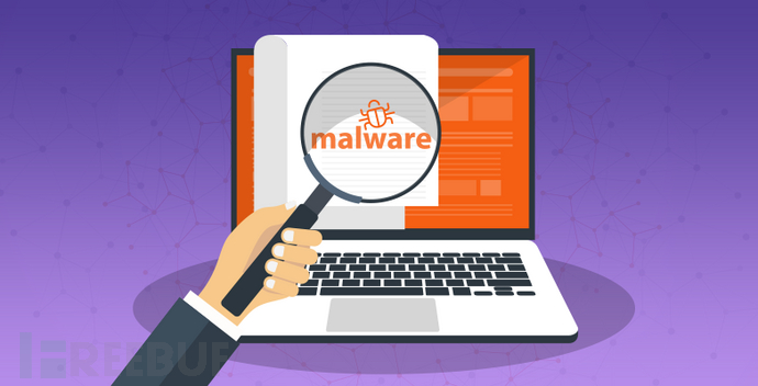 drs-malware-scan：利用AWS服务对本地服务器执行恶意软件扫描插图