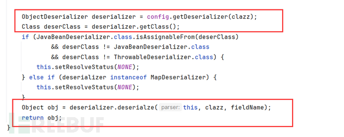 fastjson 1.2.68 漏洞及commons-io写文件分析插图7