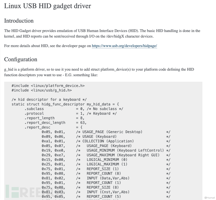 USB 设备开发：从入门到实践指南（一）插图21