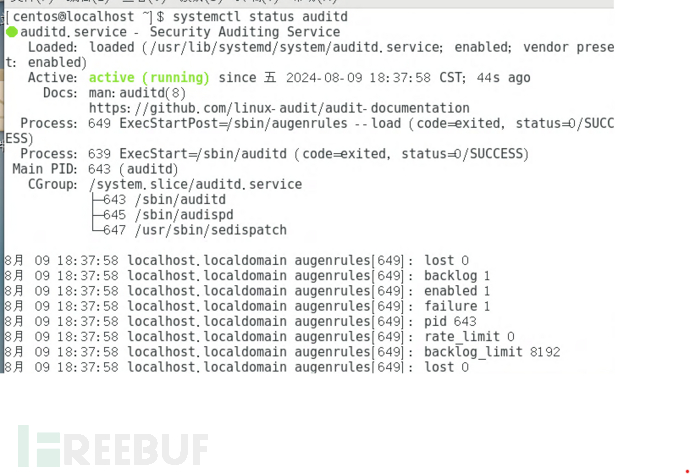 kernel pwn绕过auditd审计系统插图