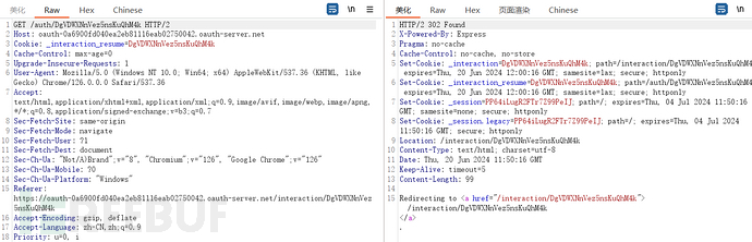 OAuth2.0漏洞案例分析和portswigger靶场详解插图13