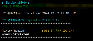 IPRaft印尼ISP VPS测评：双ISP解锁美国Tiktok亚马逊/印尼流媒体，看视频8万+速度插图10