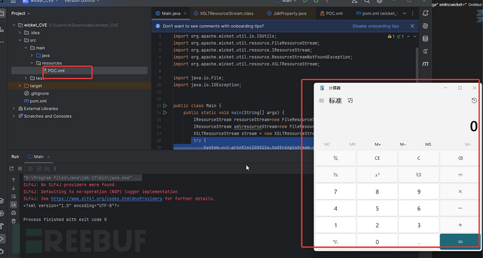 XSLT注入Apache Wicket中远程代码执行漏洞(CVE-2024-36522)插图