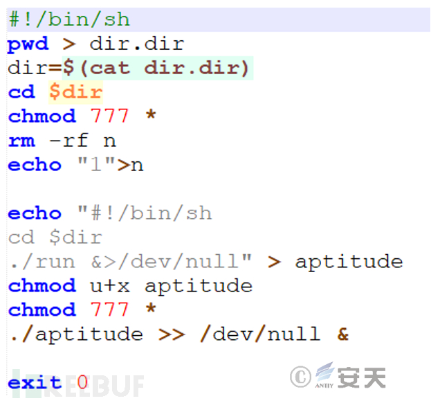 Outlaw挖矿僵尸网络近期活动分析插图16