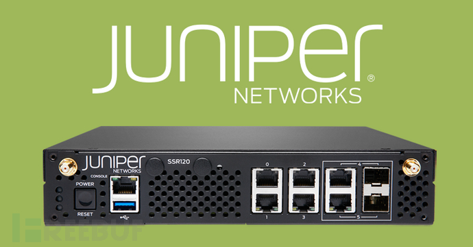 高危漏洞：Juniper Session Smart路由器存在认证绕过风险插图