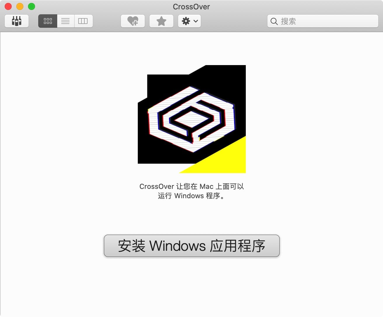 CrossOver for Mac v24.0.1 在你的Mac上运行Window应用插图3