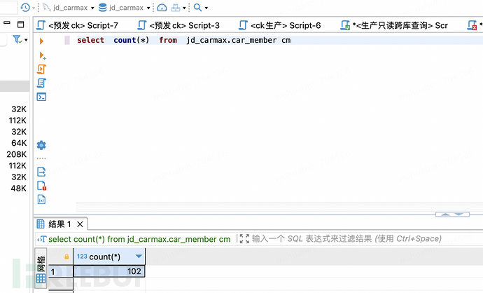 streampark+flink一键整库或多表同步mysql到doris实战插图18