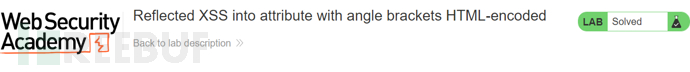 BurpSuite XSS Lab（HTML属性中经过实体编码的反射xss）插图