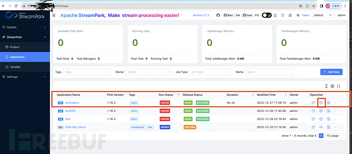 streampark+flink一键整库或多表同步mysql到doris实战插图11