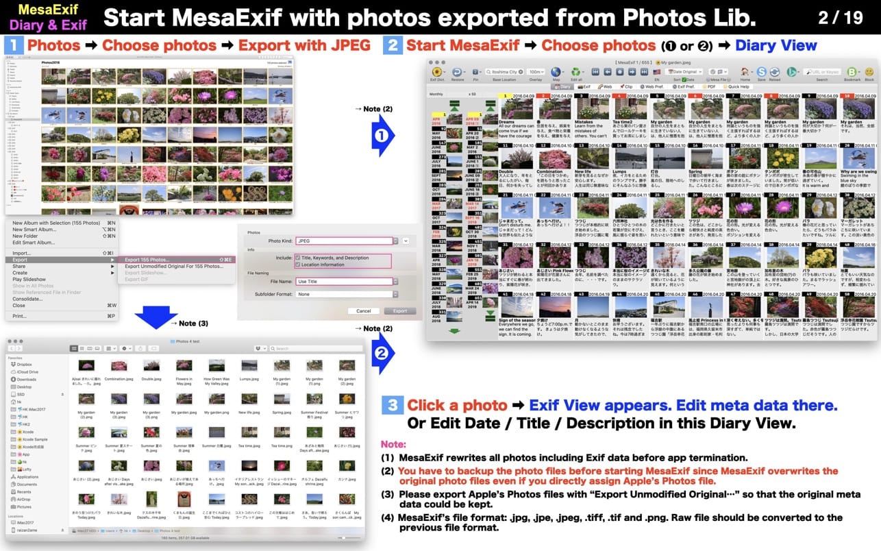 MesaExif for Mac v2.4.16 元数据处理工具插图2