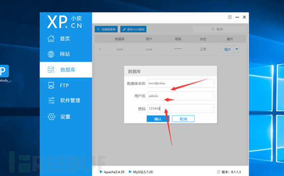 WordPress Country State City Dropdown CF7插件SQL注入漏洞插图5