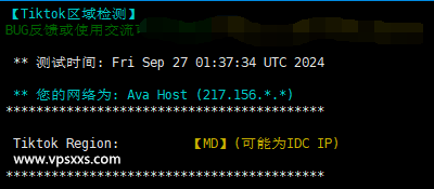 Ava.Hosting摩尔多瓦抗投诉VPS测评：看视频6万+速度，无限流量三网上传下载跑满带宽往返直连很不错（电信去程绕美）插图10