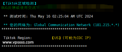 IPRaft美国阿什本双ISP VPS测评：美国双ISP住宅IP适合TIiktok外贸，三网延迟高看视频速度慢插图10