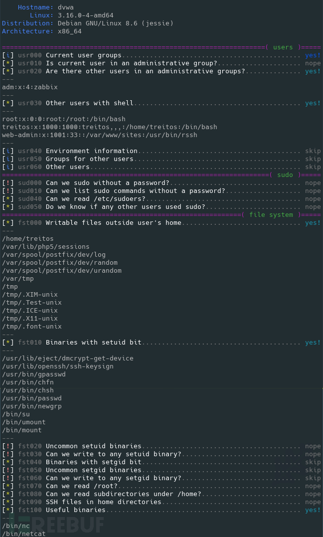 lse：一款专为渗透测试和CTF设计的Linux枚举工具插图2