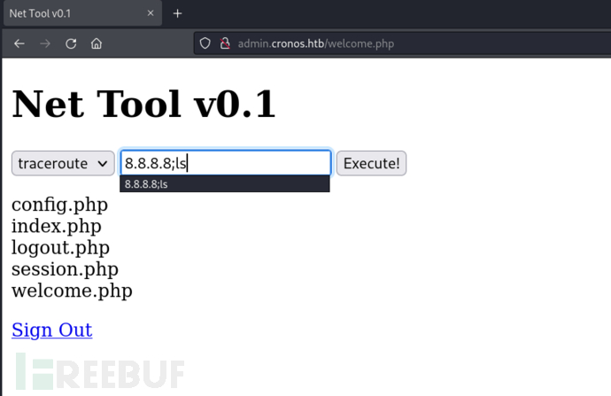 [Meachines] [Medium] Cronos DNS 多重解析+子域名查询+SQLI+RC…插图3