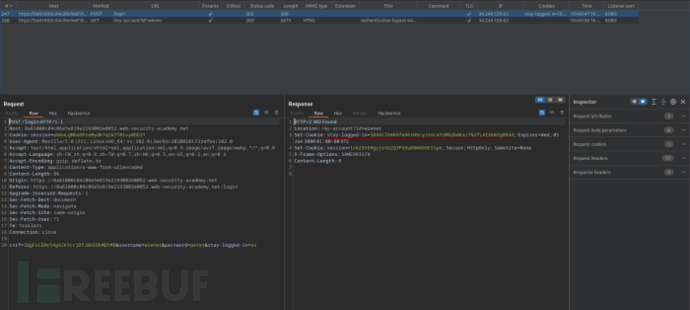 burpsuite官方靶场之逻辑漏洞篇插图83