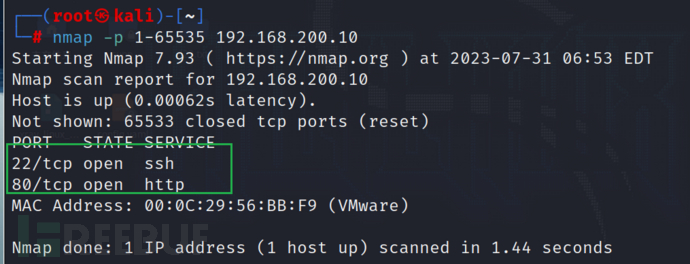 Vulhub 靶场 DC-7解析插图3