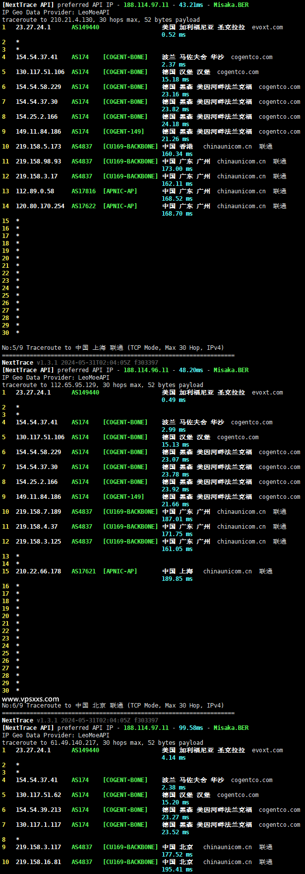 Evoxt波兰VPS测评：联通往返直连看视频7万+速度很不错，电信移动不适合插图6