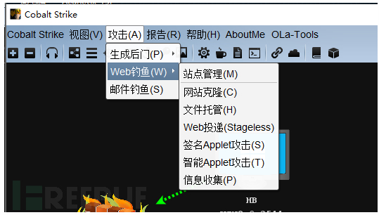 CobaltStrike的使用(与MSF联动处理操作进行提权)插图14