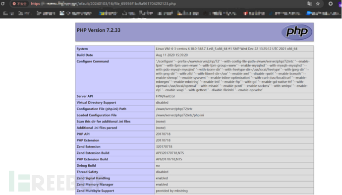 仿蓝奏网盘(城通)文件上传+sql注入 拿getshell插图5