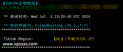 Friendhosting荷兰VPS测评：三网往返直连（移动回程绕美），联通往返AS4837更适合联通用户插图10