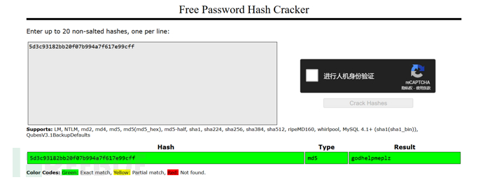 [Meachines] [Easy] Help HelpDeskZ-SQLI+NODE.JS-GraphQL未授权访问+Kernel插图6