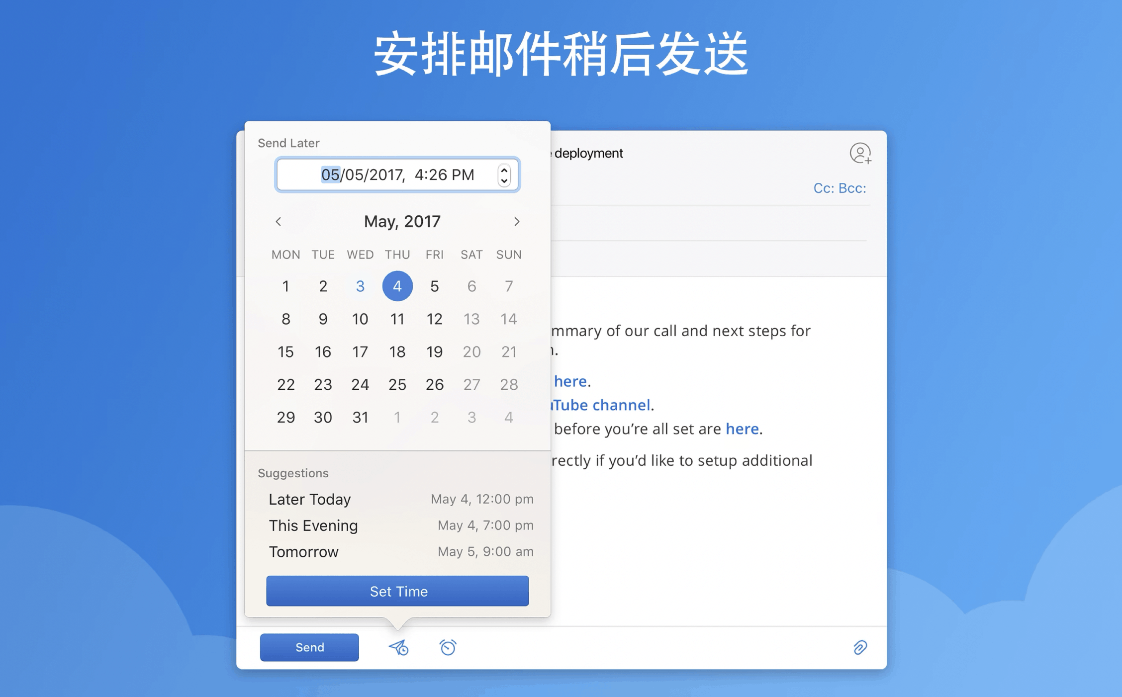 Spark for Mac v2.11.2 邮箱客户端插图2