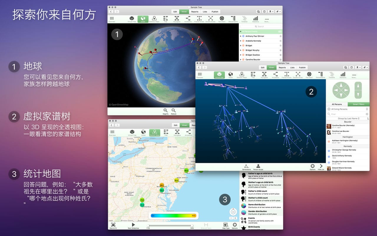 MacFamilyTree for Mac v10.1.1 强大的家族族谱制作工具插图2