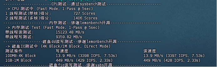 荫云yinnet韩国双ISP家宽住宅IP VPS：9.6美元/月起，1G独享带宽香港HKT服务器150美元/月插图4