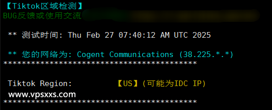 Evoxt瑞士VPS测评：三网往返直连，电信联通延迟低，看视频8万+速度，马来西亚原生IP插图10