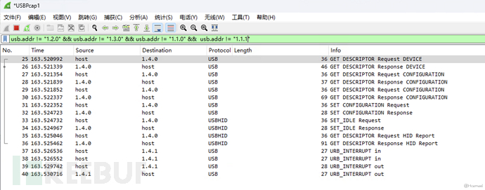 USB 设备开发：从入门到实践指南（一）插图6