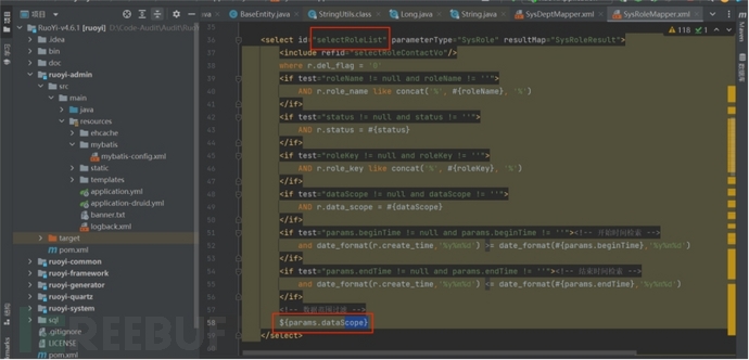 代码审计ruoyi_v4.6.1 | SQL注入详解插图56