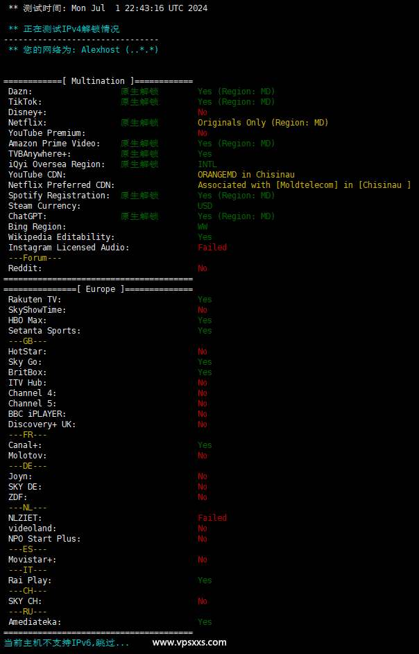 AlexHost摩尔多瓦抗投诉VPS测评：三网往返直连（联通去程绕美），看视频5万+速度出乎意料插图11