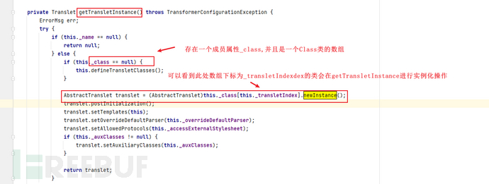 JAVA之Fastjson漏洞大宝典集合插图