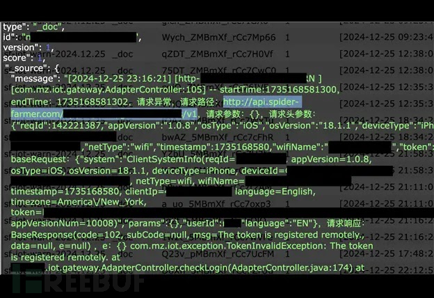 大规模物联网数据泄露事件曝光27亿条记录，包含Wi-Fi密码插图1