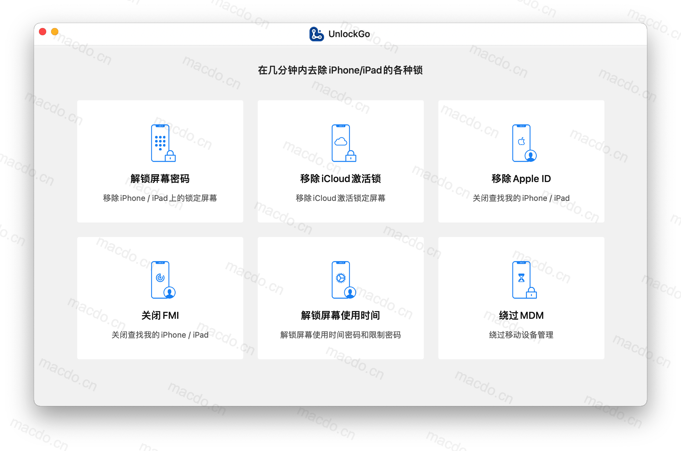 UnlockGo for Mac v4.6.1 iPhone 锁解除工具插图1