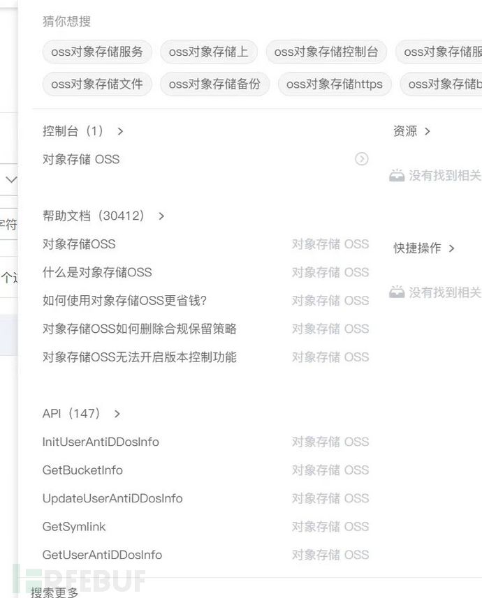 Markdown文件换设备图片无法识别解决方案插图6