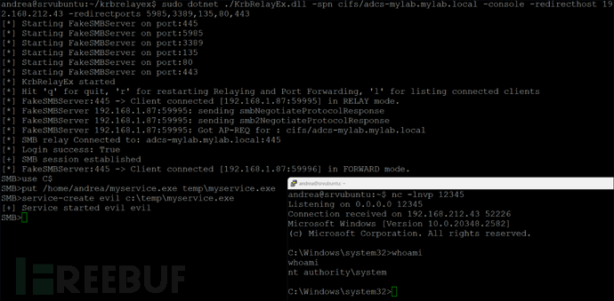 KrbRelayEx：一款针对Kerberos的网络请求中继与转发工具插图10