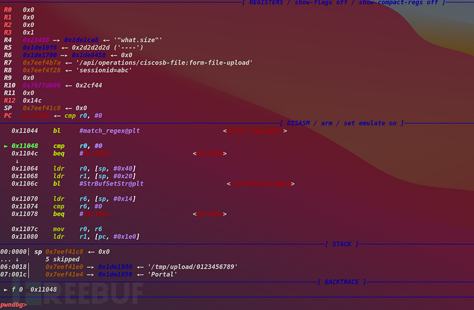 CVE-2023-20073漏洞复现插图22