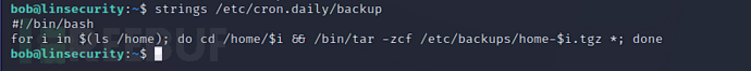 [vulnhub]Lin.Security主机Linux提权插图14