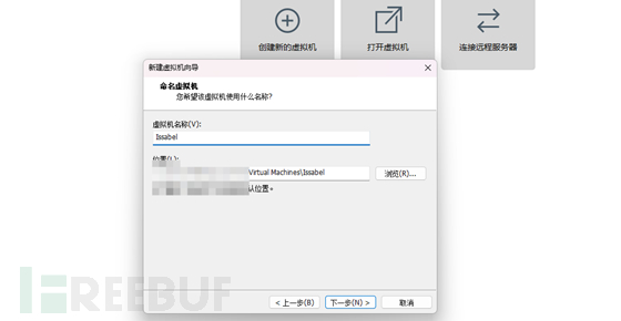 Issabel Authenticated 远程代码执行漏洞(CVE-2024-0986)插图2